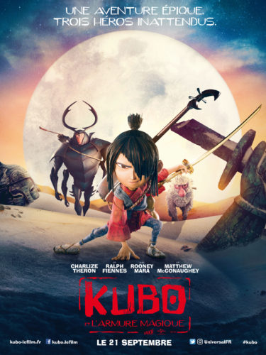 kubo1