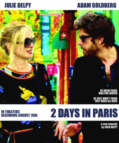 2 days in Paris - Save my brain